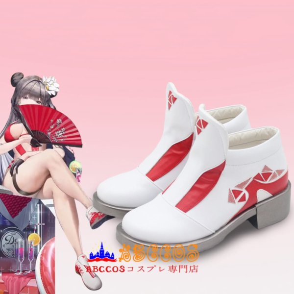 GODDESS OF VICTORY: NIKKE 勝利の女神：NIKKE yan コスプレ靴 abccos