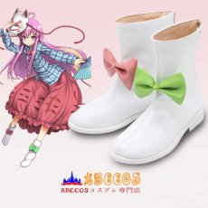 画像7: 東方Project（東方プロジェクト）秦こころ（はたのこころ） Hata no Kokoro コスプレ靴 abccos製 「受注生産」 (7)