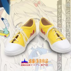 画像7: mea-ame - あめちゃん 超てんちゃん コスプレ靴 abccos製 「受注生産」 (7)