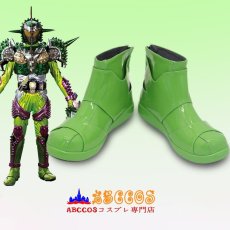 画像6: 仮面ライダー鎧武/ガイム ドリアンアームズ/Durian Arms コスプレ靴 abccos製 「受注生産」 (6)