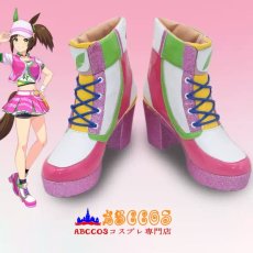 画像7: ウマ娘 プリティーダービー アイネスフウジン Ines Fujin コスプレ靴 abccos製 「受注生産」 (7)