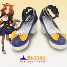 画像7: ウマ娘 プリティーダービー メイショウドトウ コスプレ靴 abccos製 「受注生産」 (7)
