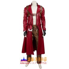 画像1: Devil May Cry、デビル メイ クライ Dante、ダンテ コスプレ衣装 バラ売り可 オーダーメイド abccos製 「受注生産」 (1)