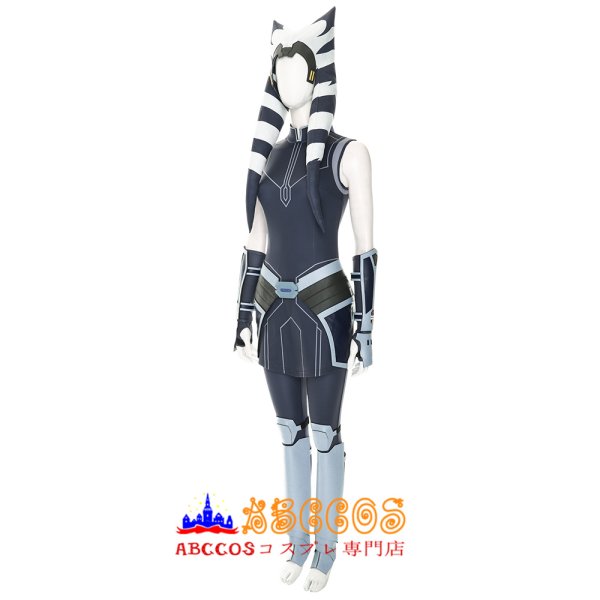 アソーカ・タノ AHSOKA TANO Star Wars スター・ウォーズ クローン
