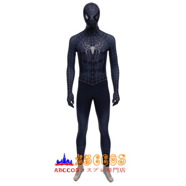 スパイダーマン コスプレ衣装 3着 映画 Spider-Man 3 スパイダーマン ブラック スパイダーマン ピーター