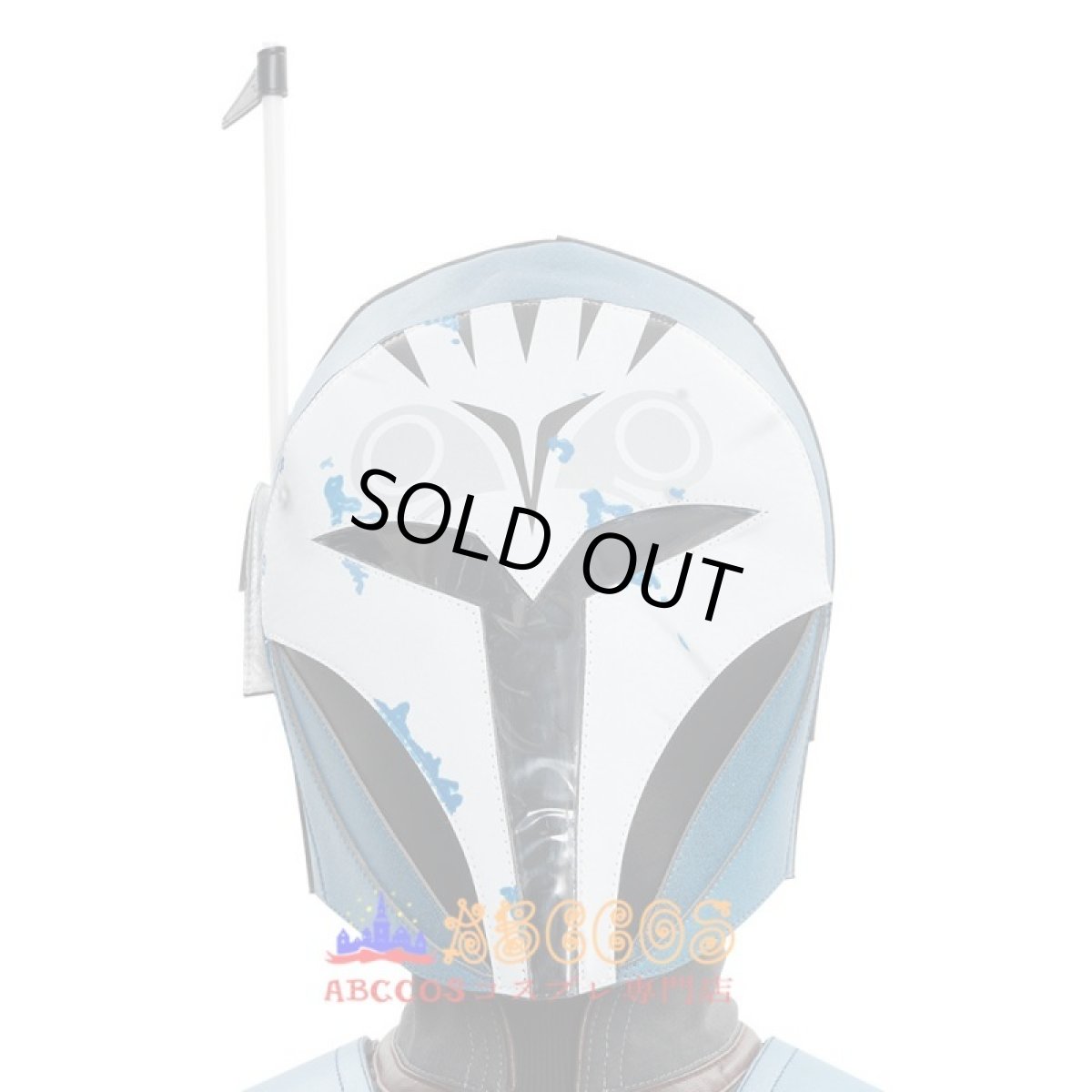 画像11: スター・ウォーズ The Mandalorian　マンダロリアン　Bo-Katan　コスプレ衣装 バラ売り可 道具銃が付いていません 【武器無し】abccos製 「受注生産」 (11)