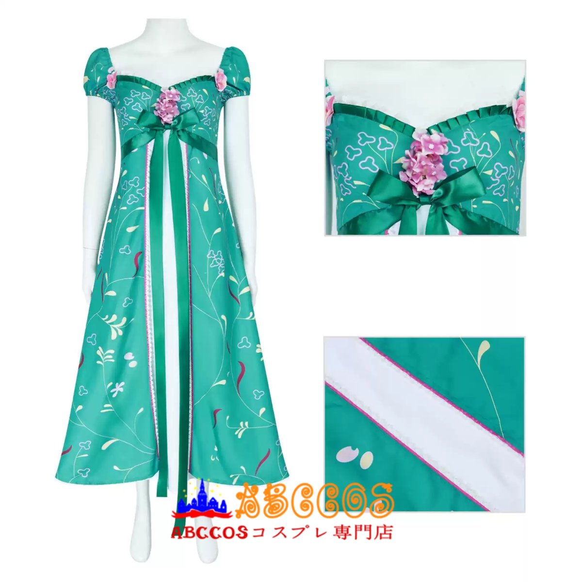 画像6: 魔法にかけられて2 Enchanted 2 ジゼル コスプレ衣装 abccos製 「受注生産」 (6)