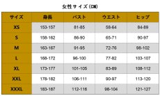 画像15: 魔法にかけられて2 Enchanted 2 ジゼル コスプレ衣装 abccos製 「受注生産」 (15)
