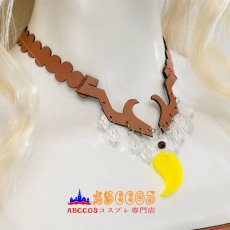 画像8: ゼルダの伝説 ティアーズ オブ ザ キングダム ソニア コスプレ衣装 バラ売り可 abccos製 「受注生産」 (8)