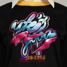 画像6: ペルソナ5 P5X Persona 5: The Phantom X 新井素羽（あらい もとは） コスプレ衣装 abccos製 「受注生産」 (6)