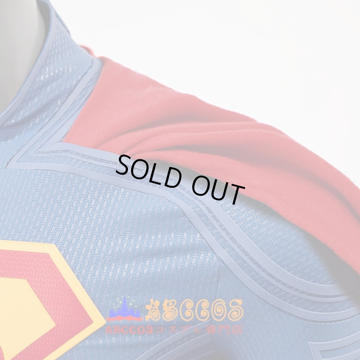 画像10: Superman Legacy スーパーマン Clark Kent クラーク・ケント コスプレ靴 コスプレ衣装 abccos製 「受注生産」 (10)