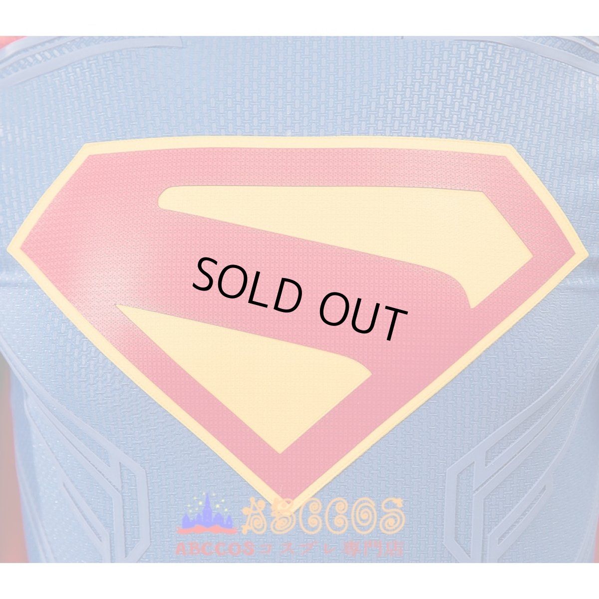 画像13: Superman Legacy スーパーマン Clark Kent クラーク・ケント コスプレ靴 コスプレ衣装 abccos製 「受注生産」 (13)