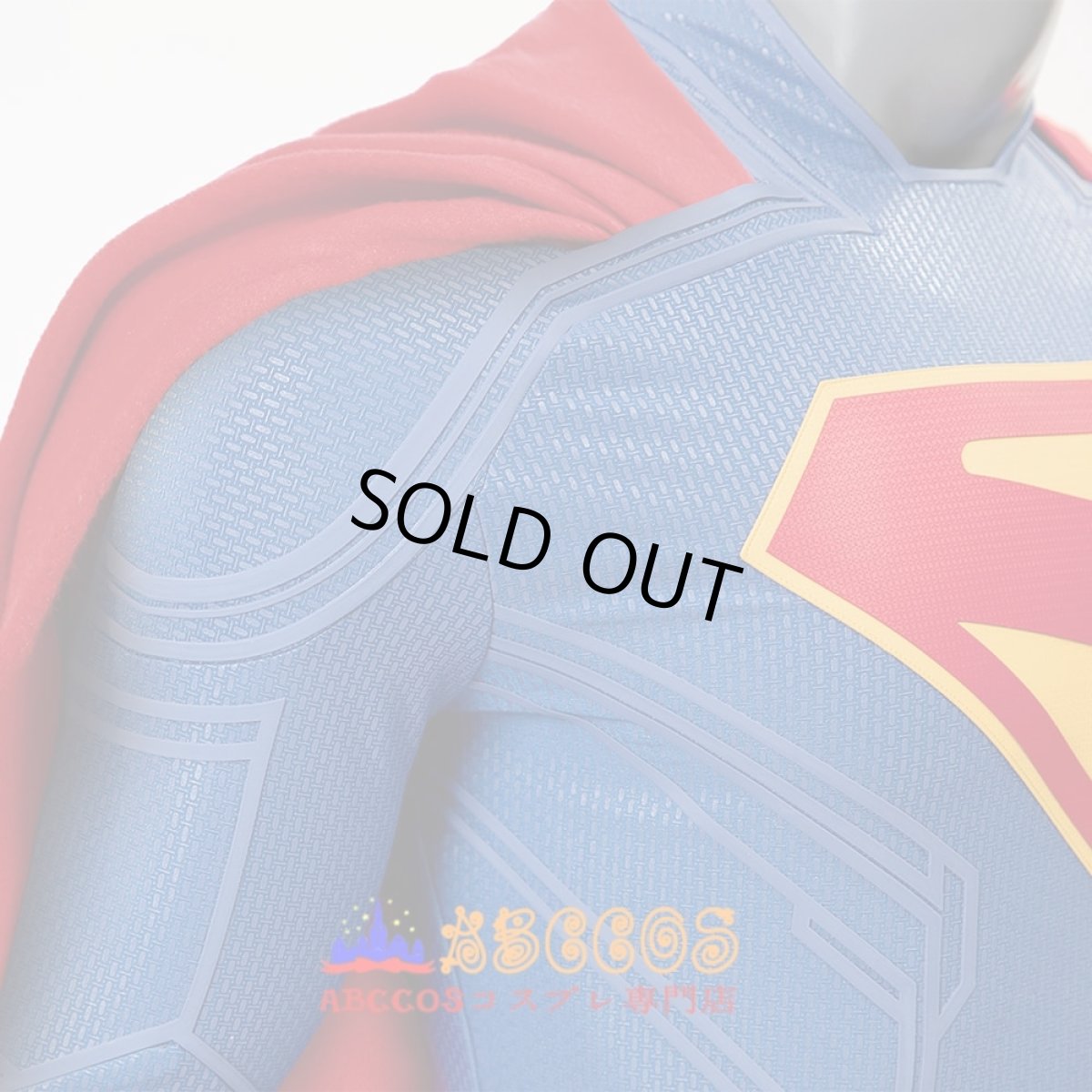 画像14: Superman Legacy スーパーマン Clark Kent クラーク・ケント コスプレ靴 コスプレ衣装 abccos製 「受注生産」 (14)