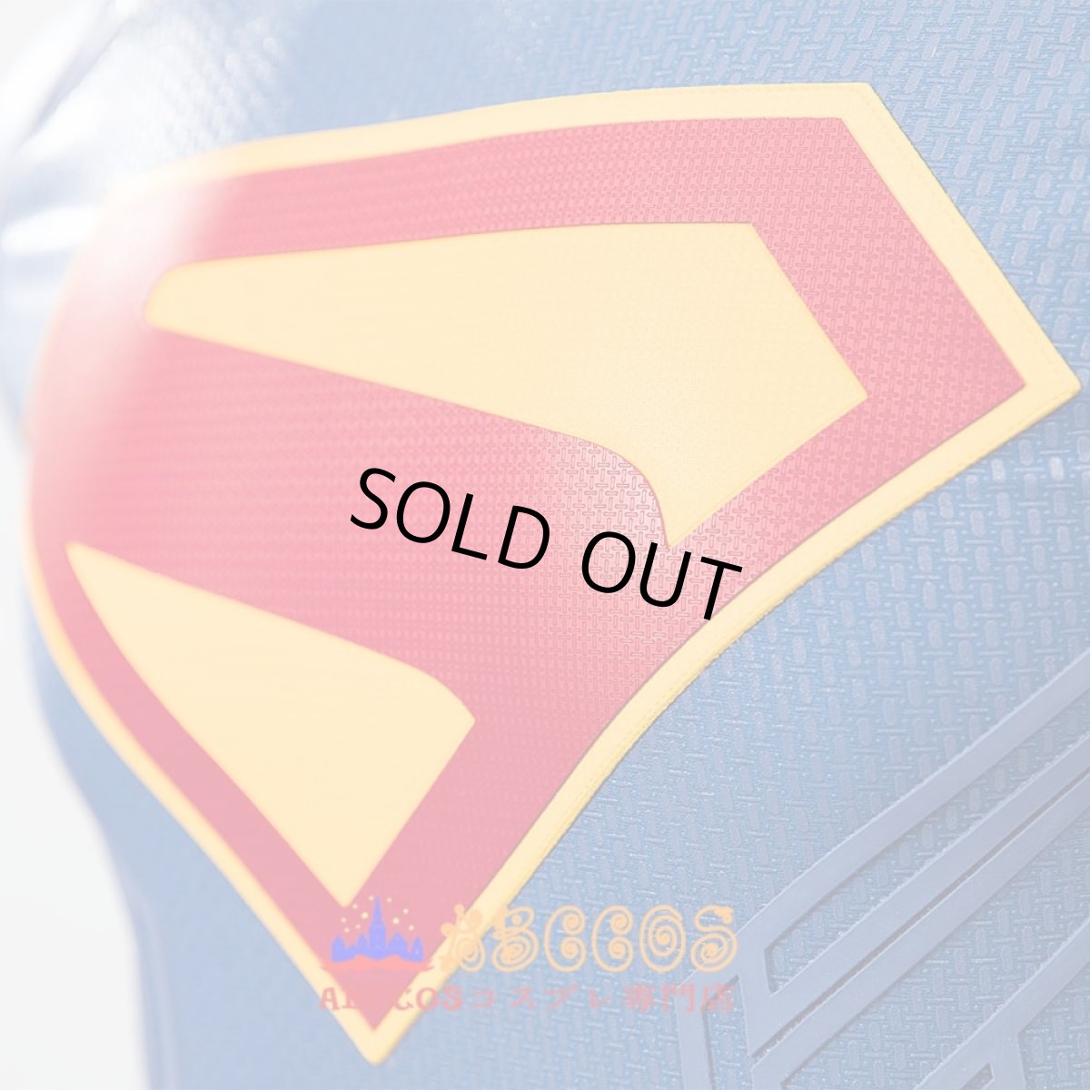 画像15: Superman Legacy スーパーマン Clark Kent クラーク・ケント コスプレ靴 コスプレ衣装 abccos製 「受注生産」 (15)