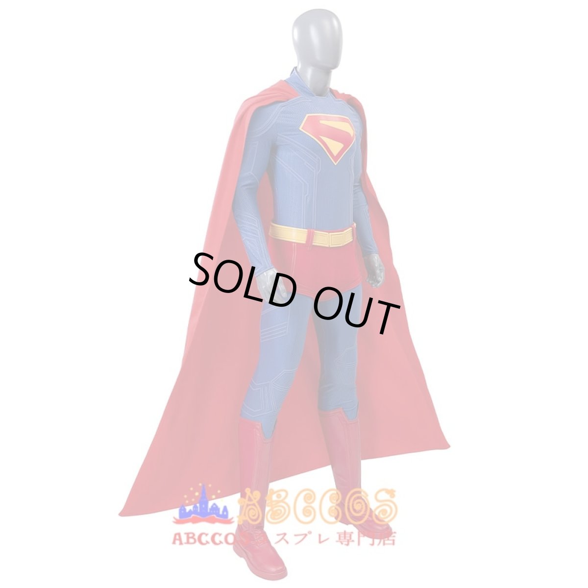 画像2: Superman Legacy スーパーマン Clark Kent クラーク・ケント コスプレ靴 コスプレ衣装 abccos製 「受注生産」 (2)