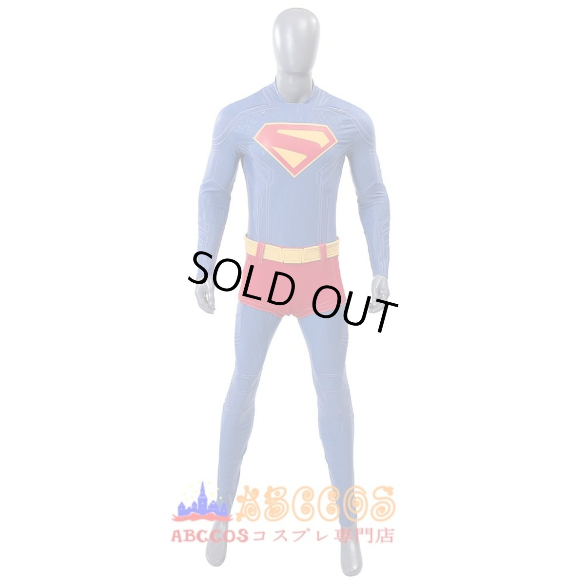 画像7: Superman Legacy スーパーマン Clark Kent クラーク・ケント コスプレ靴 コスプレ衣装 abccos製 「受注生産」 (7)