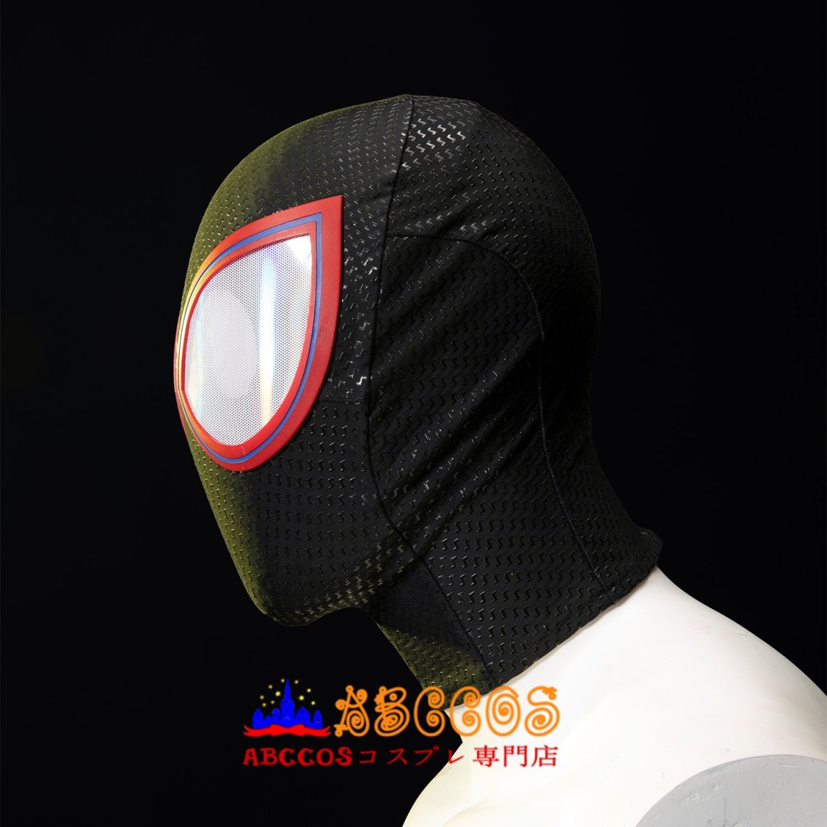画像24: Spider-Man スパイダーマン マイルズ・モラレス Miles Morales コスプレ衣装 abccos製 「受注生産」 (24)