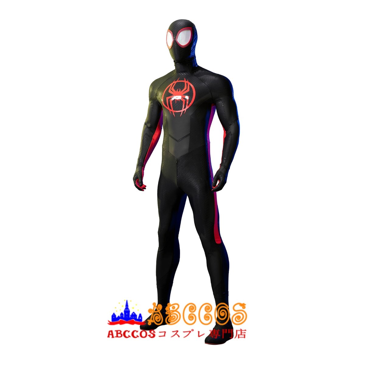 画像3: Spider-Man スパイダーマン マイルズ・モラレス Miles Morales コスプレ衣装 abccos製 「受注生産」 (3)