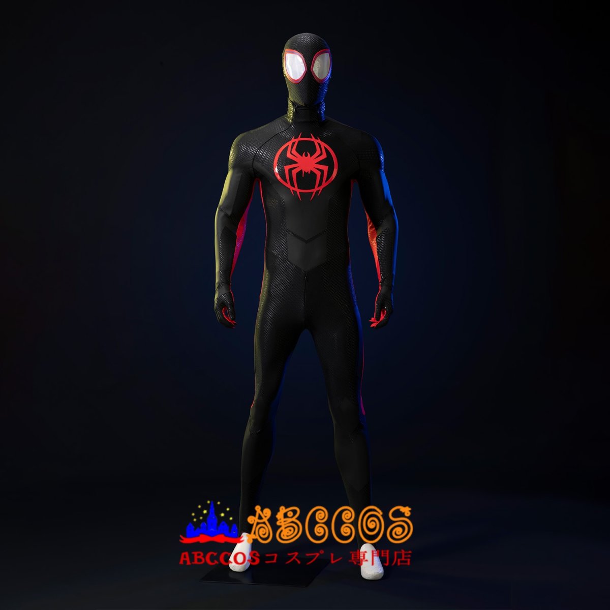 画像8: Spider-Man スパイダーマン マイルズ・モラレス Miles Morales コスプレ衣装 abccos製 「受注生産」 (8)