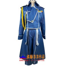 画像1: 鋼の錬金術師』（はがねのれんきんじゅつし）ロイ・マスタング Roy Mustang オーダーメイド可能 コスプレ衣装 abccos製 「受注生産」 (1)