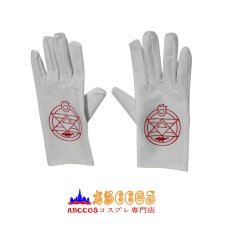 画像7: 鋼の錬金術師』（はがねのれんきんじゅつし）ロイ・マスタング Roy Mustang オーダーメイド可能 コスプレ衣装 abccos製 「受注生産」 (7)