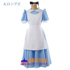 画像1: 不思議の国のアリス（ふしぎのくにのアリス）Alice's Adventures in Wonderland アリス（Alice）ロング丈/ ショート丈 コスプレ衣装 オーダーメイド可能 abccos製 「受注生産」 (1)