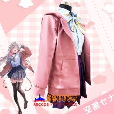 画像4: Virtual eSports Project『ぶいすぽっ!』空澄セナ（あすみせな）コスプレ衣装 abccos製 「受注生産」 (4)