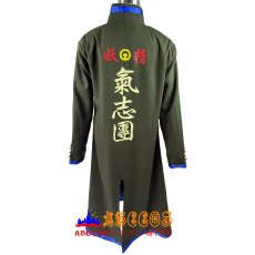 画像2: 氣志團（きしだん） Kishidan 青・赤・その他色 オーダーメイド可能 コスプレ衣装 abccos製 「受注生産」 (2)