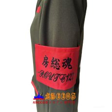 画像8: 氣志團（きしだん） Kishidan 青・赤・その他色 オーダーメイド可能 コスプレ衣装 abccos製 「受注生産」 (8)