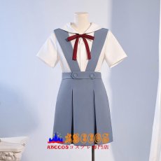画像2: 新世紀エヴァンゲリオン  EVA制服 コスプレ衣装 abccos製 「受注生産」 (2)
