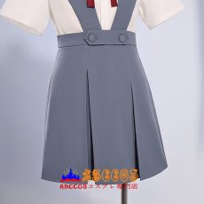 画像16: 新世紀エヴァンゲリオン  EVA制服 コスプレ衣装 abccos製 「受注生産」 (16)