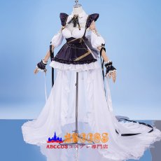 画像4: アズールレーン Azur Lane チェシャー HMS Cheshire コスプレ衣装 abccos製 「受注生産」 (4)
