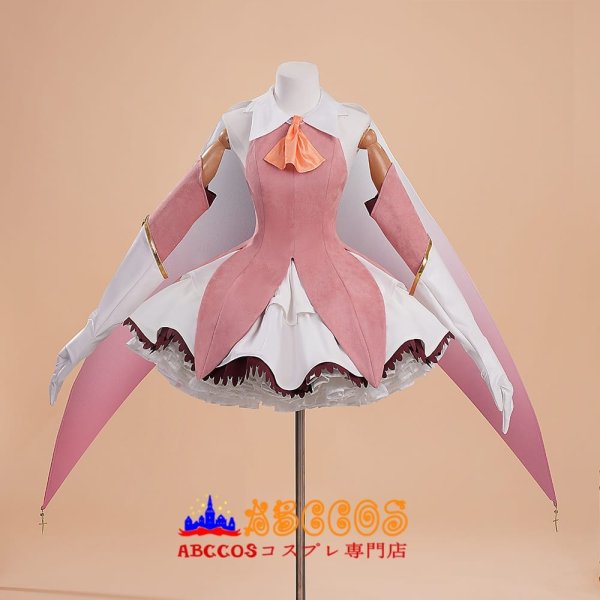 Amazon.co.jp: 【即納】コスプレ衣装 Fate stay night イリヤス