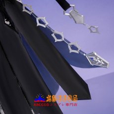 画像35: 原神(げんしん)キリル・チュードミロヴィッチ・フリンズ(Kyryll Chudomirovich Flins) コスプレ衣装 abccos製 「受注生産」 (35)