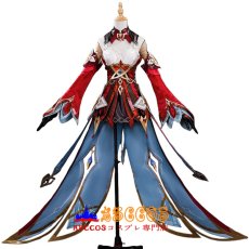 画像1: 原神（げんしん）Alice アリス コスプレ衣装 abccos製 「受注生産」 (1)