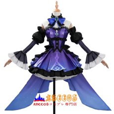 画像1: 原神 星々の幻境 燭影の夜巡 コスプレ衣装 abccos製 「受注生産」 (1)