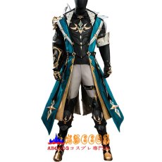 画像1: 原神(げんしん) Varka ファルカ コスプレ衣装「靴は含まれません」abccos製 「受注生産」 (1)