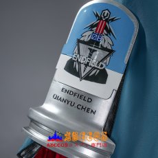画像17: Arknights: Endfield アークナイツ：エンドフィールド チェン・センユー/Chen Qianyu コスプレ衣装 abccos製 「受注生産」 (17)