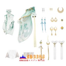 画像32: 原神（げんしん） Zibai 茲白 コスプレ衣装 abccos製 「受注生産」 (32)