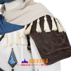 画像13: Assassin's Creed Mirage アサシン クリード ミラージュ Basim バシム コスプレ衣装 コスチューム バラ売り可 abccos製 「受注生産」 (13)