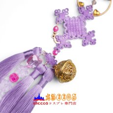 画像24: KPOPガールズ! デーモン・ハンターズ（KPop Demon Hunters）ルミ Rumi オーダーメイド コスプレ衣装 abccos製 「受注生産」 (24)