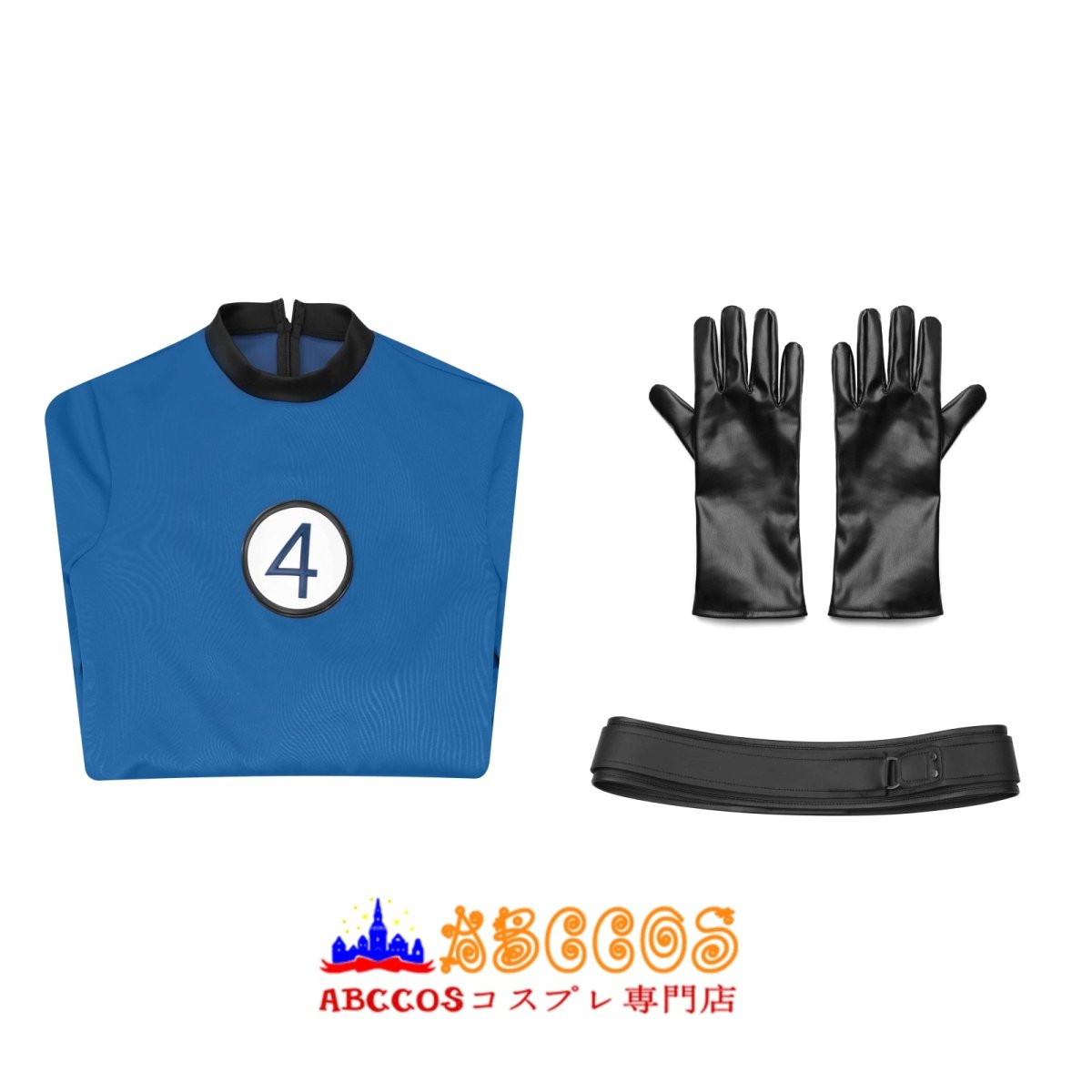 画像28: ファンタスティック4:ファースト・ステップ The Fantastic Four First Steps クラシックバトルスーツ 戦闘服 コスプレ衣装 オーダーメイド可能 abccos製 「受注生産」 (28)
