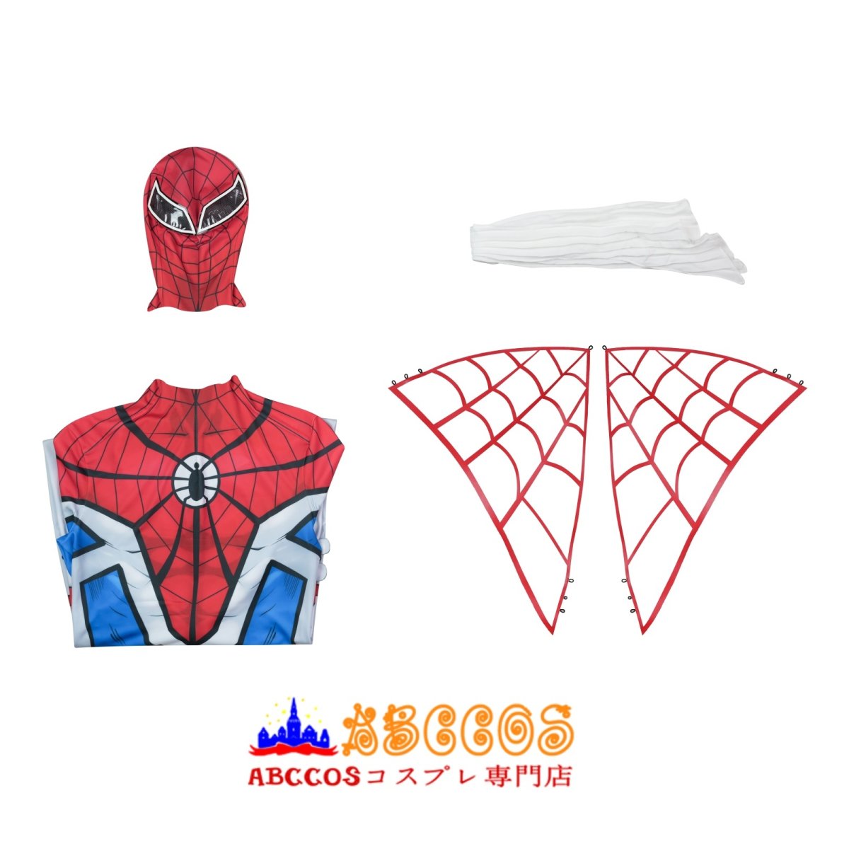 画像27: 東映スパイダーマンの新しいコスチューム つなぎ服 コスプレ衣装 abccos製 「受注生産」 (27)