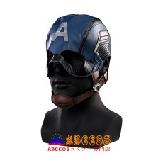 画像11: アベンジャーズ4 エンドゲーム キャプテン・アメリカ スティーブ・ロジャース　コスプレ衣装【改良版】 abccos製 「受注生産」 (11)