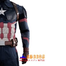 画像15: アベンジャーズ4 エンドゲーム キャプテン・アメリカ スティーブ・ロジャース　コスプレ衣装【改良版】 abccos製 「受注生産」 (15)