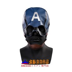 画像10: アベンジャーズ4 エンドゲーム キャプテン・アメリカ スティーブ・ロジャース　コスプレ衣装【改良版】 abccos製 「受注生産」 (10)