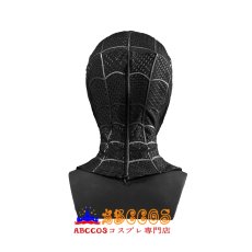 画像24: スパイダーマン:アクロス・ザ・スパイダーバース（Spider-Man: Across the Spider-Verse）マイルズ・モラレス Miles Morales コスプレ衣装 abccos製 「受注生産」 (24)