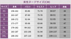 画像16: VALORANT ヴァロラント Omen オーメン 風 コスチューム コスプレ衣装 コスプレ靴 abccos製 「受注生産」 (16)