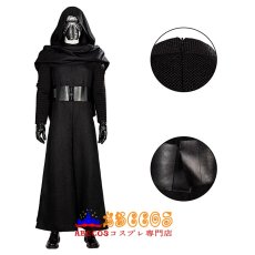 画像5: スター・ウォーズ／フォースの覚醒（Star Wars: The Force Awakens）カイロ・レン Kylo Ren /ベン・ソロ Ben Solo コスプレ衣装 abccos製 「受注生産」 (5)