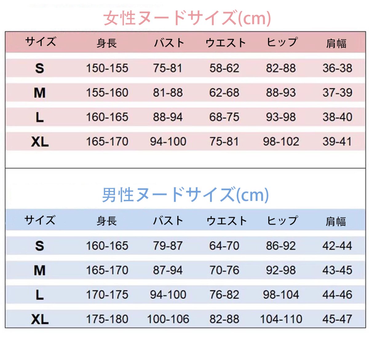 画像12: にじさんじ Vtuber レオス·ヴィンセント Leos.Vincent コスプレ衣装 abccos製 「受注生産」 (12)